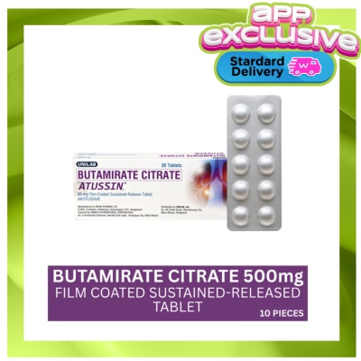 ATUSSIN - ATUSSIN 50MG TABLET 10 PIECES