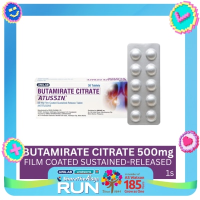 ATUSSIN ATUSSIN Butamirate Citrate Film Coated Tablet 50mg Sold Per Piece