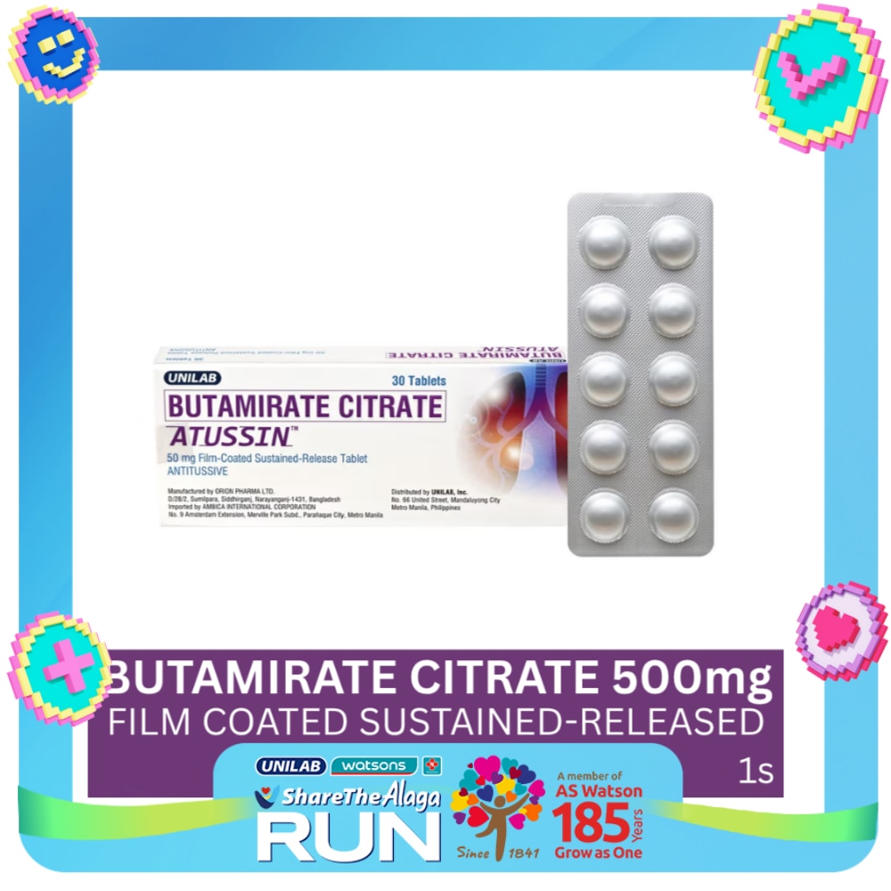 ATUSSIN Butamirate Citrate Film Coated Tablet 50mg Sold Per Piece