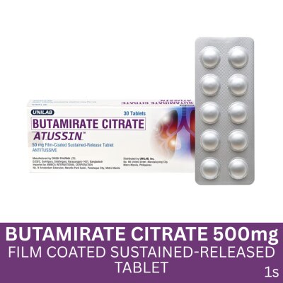 ATUSSIN ATUSSIN Butamirate Citrate Film Coated Tablet 50mg Sold Per Piece
