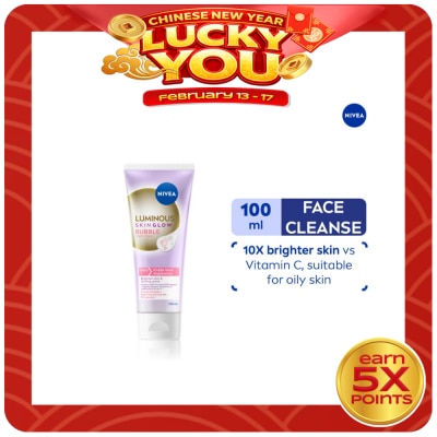 NIVEA NIVEA Luminous Skin Glow Bubble Wash Foam 100ml