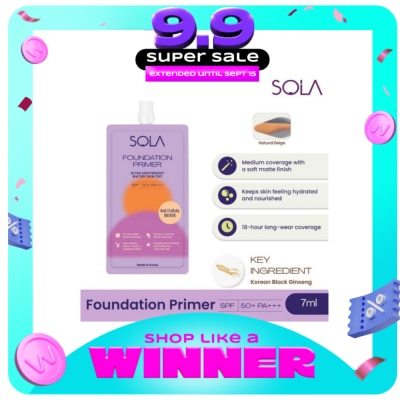 SOLA - SOLA Foundation Primer Natural Beige SPF 50+++ 7ml image