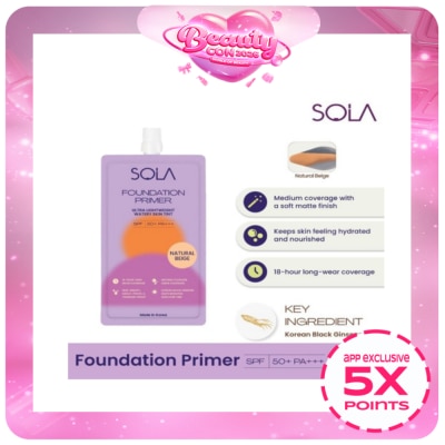 SOLA - SOLA Foundation Primer Natural Beige SPF 50+++ 7ml