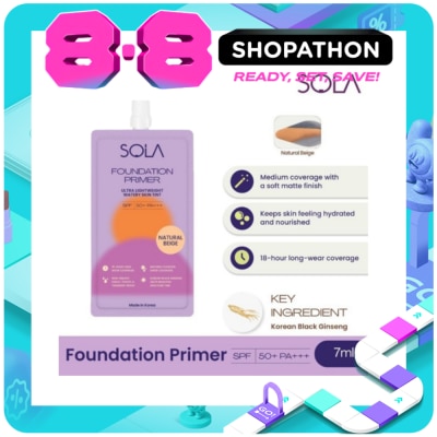 SOLA - SOLA Foundation Primer Natural Beige SPF 50+++ 7ml image