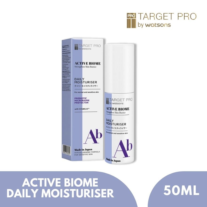WATSONS TARGET PRO Active Biome Daily Moisturiser 50ml
