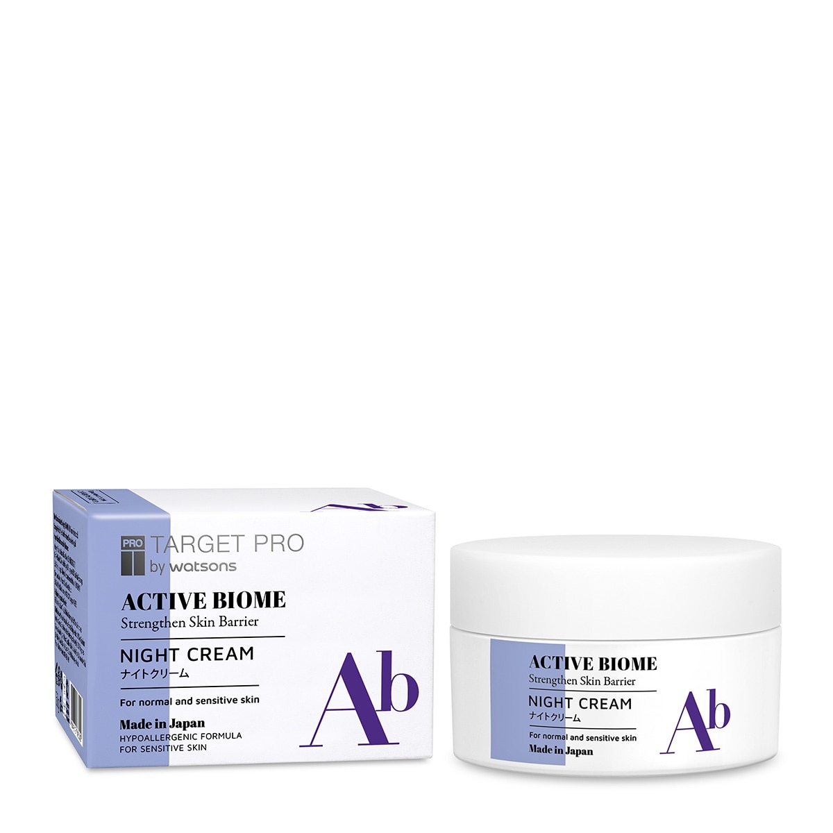 WATSONS TARGET PRO Active Biome Night Cream 50ml