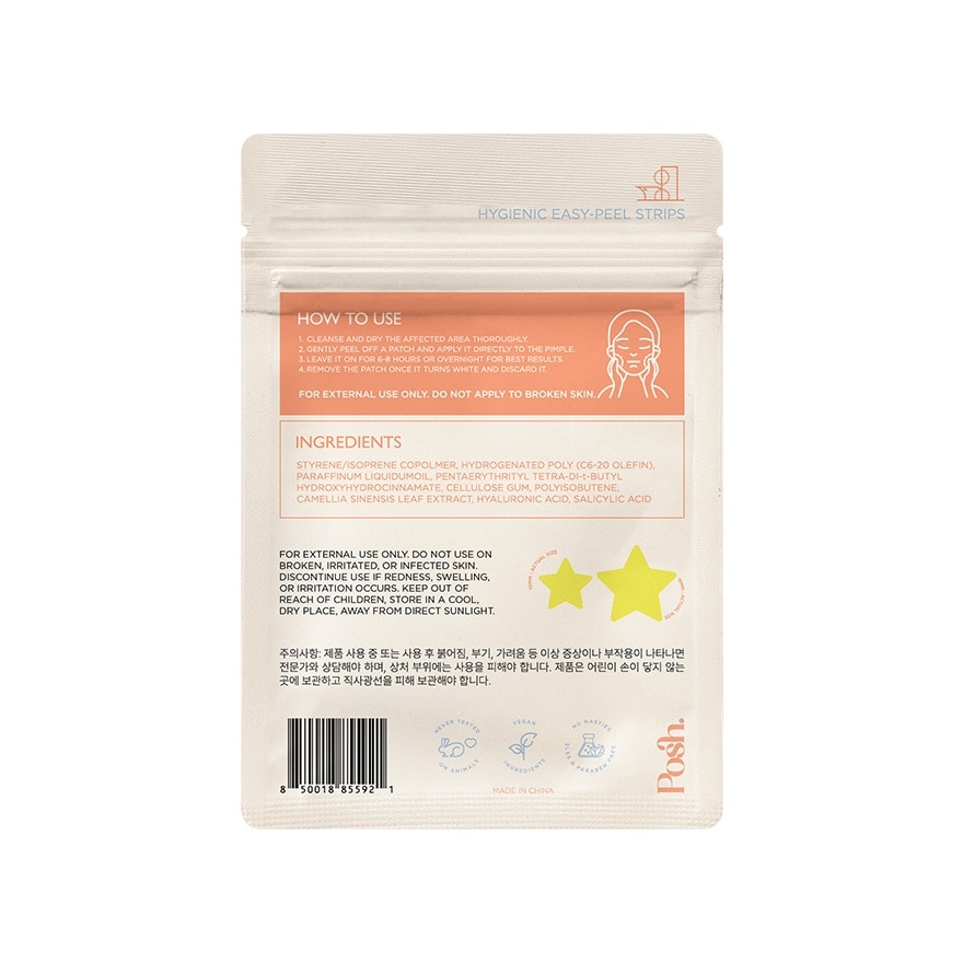 POSH SKIN Acne Pimple Patches Yellow Stars 24 Pieces