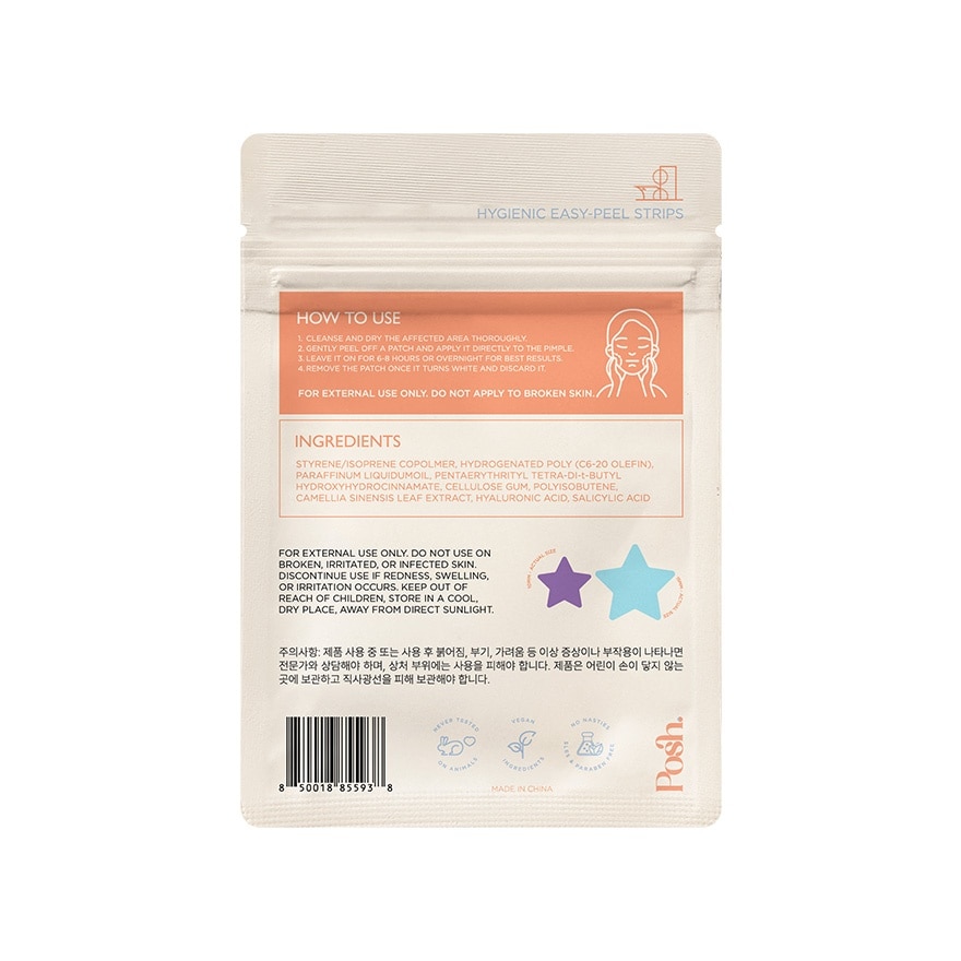 POSH SKIN Acne Pimple Patches Multicolored Stars Collection 24 Pieces