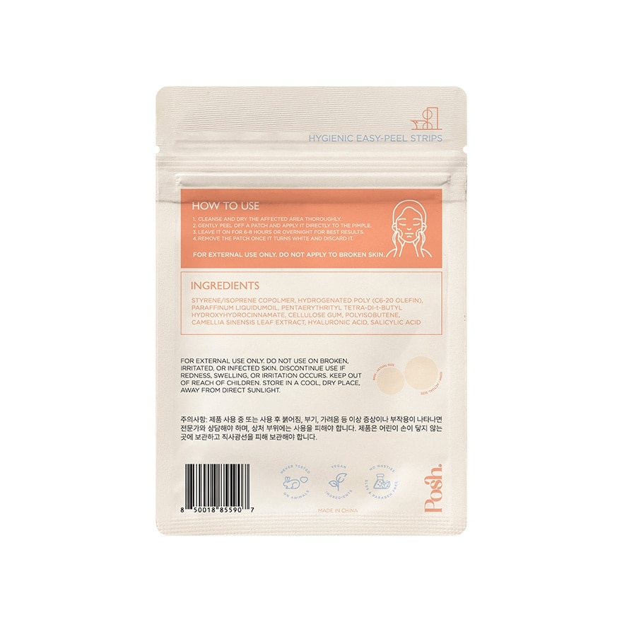 POSH SKIN Acne Pimple Patches Daytime Ultra-Thin Patches 48 Pieces