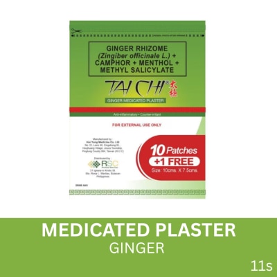 TAI CHI TAI CHI Ginger Medicated Plaster Junior 10 + 1 Free