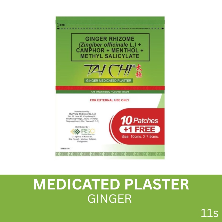 TAI CHI Ginger Medicated Plaster Junior 10 + 1 Free