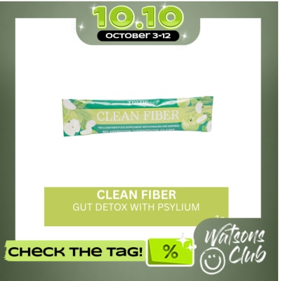 TRIZIE TRIZIE TRIZIE Clean Fiber image