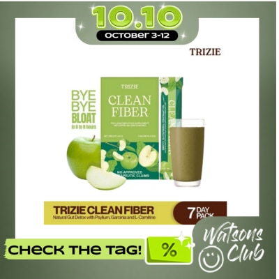 TRIZIE TRIZIE Clean Fiber 7 Day Pack image