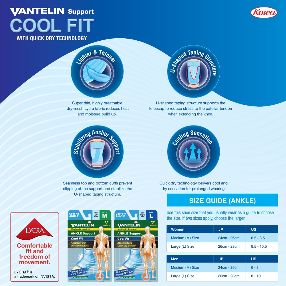 VANTELIN Cool Fit Ankle Support Large
