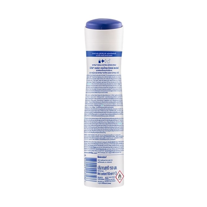 NIVEA Derma Control Defend Spray Deodorant 150ml