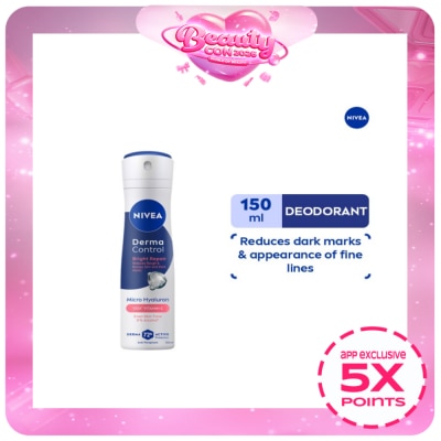 NIVEA - NIVEA Derma Control Bright Repair Spray 150ml