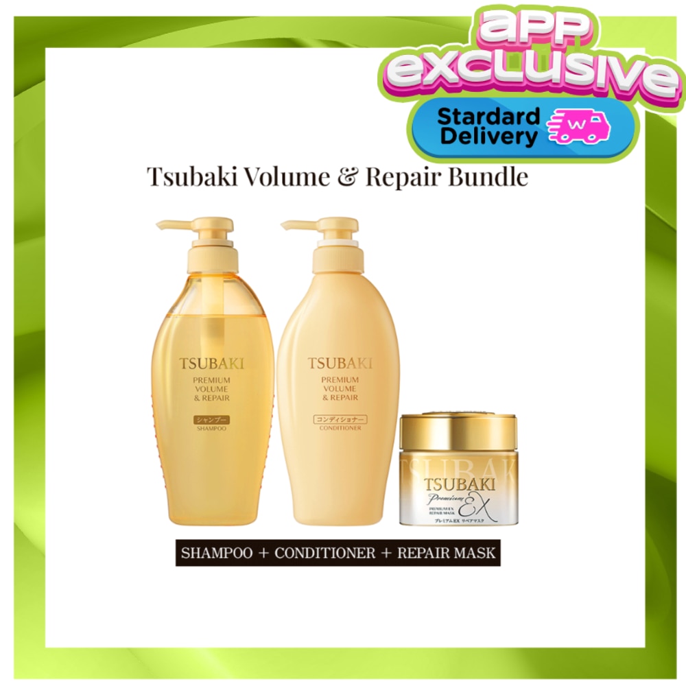 TSUBAKI Volume and Repair Bundle
