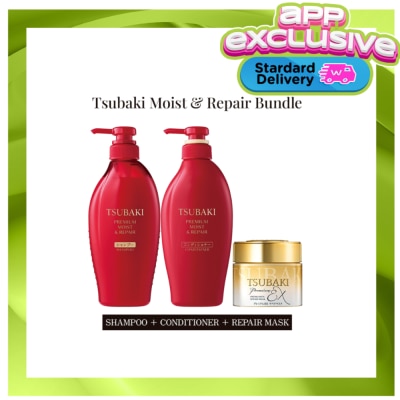 TSUBAKI TSUBAKI MOIST N REP SH AND CON N HAIRMSK