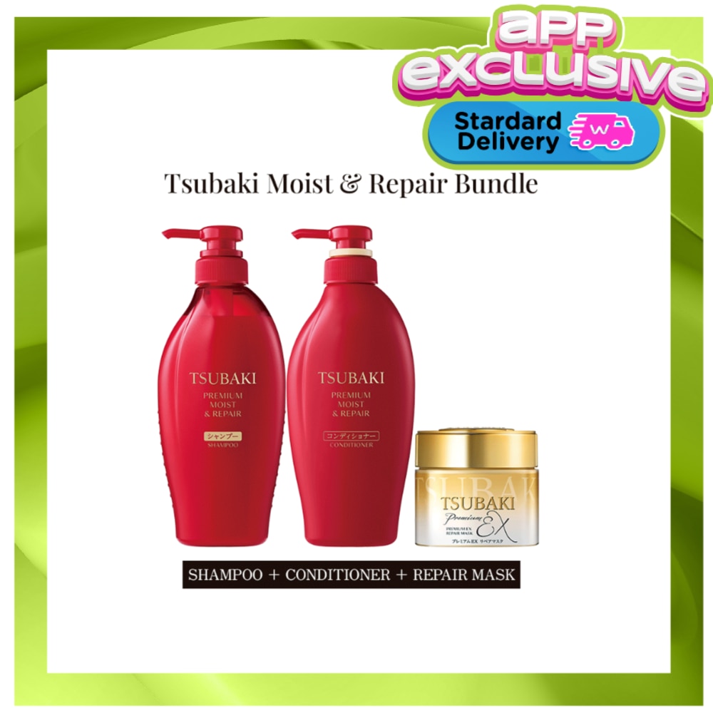 TSUBAKI MOIST N REP SH AND CON N HAIRMSK