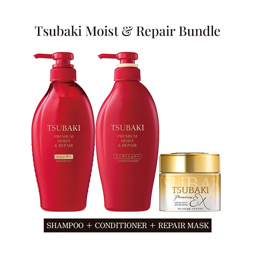 TSUBAKI MOIST N REP SH AND CON N HAIRMSK