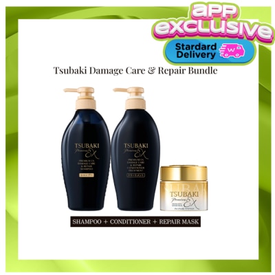 TSUBAKI TSUBAKI DMGE CRE N REP SH N CD N HAIRMSK