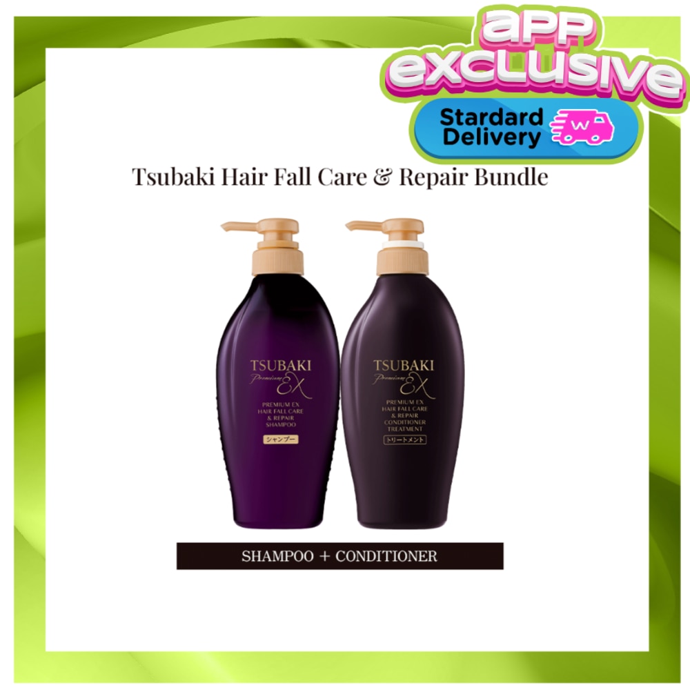 TSUBAKI HAIRFALL CARE SP AND CD