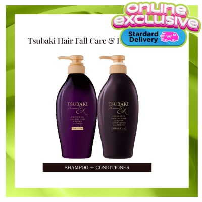 TSUBAKI TSUBAKI HAIRFALL CARE SP AND CD