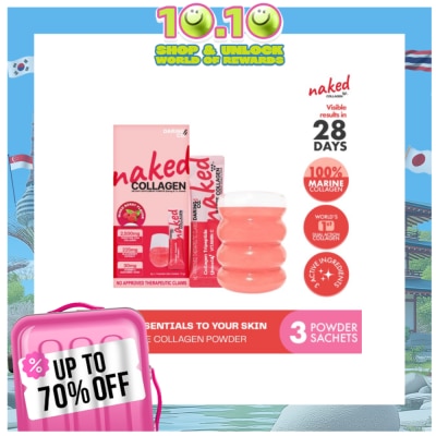 NAKED COLLAGEN NAKED White Collagen Powder 4g x 3s