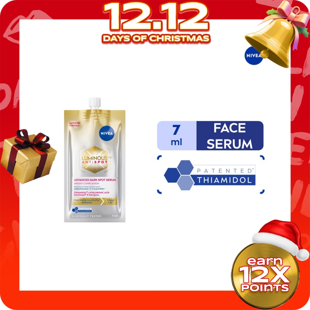 NIVEA Luminous630 Antispot Advanced Dark Spot Serum 7ml