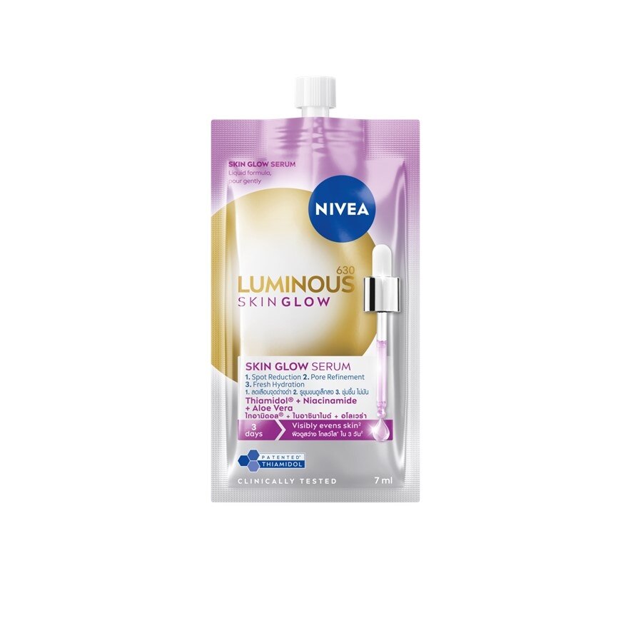 NIVEA Luminous630 Skin Glow Serum 7ml