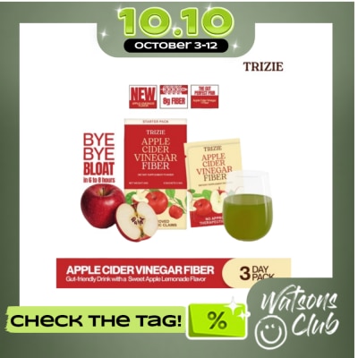 TRIZIE TRIZIE TRIZIE Apple Cider Vinegar Fiber 10g image