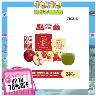 TRIZIE TRIZIE Apple Cider Vinegar Fiber 10g x 3 Pack