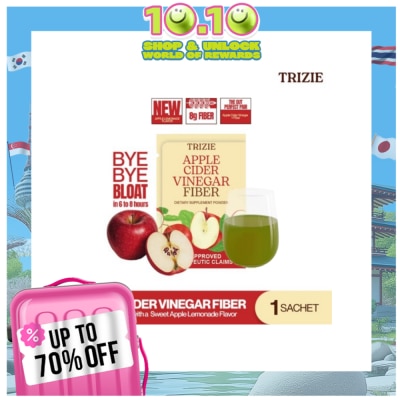 TRIZIE TRIZIE Apple Cider Vinegar Fiber 10g