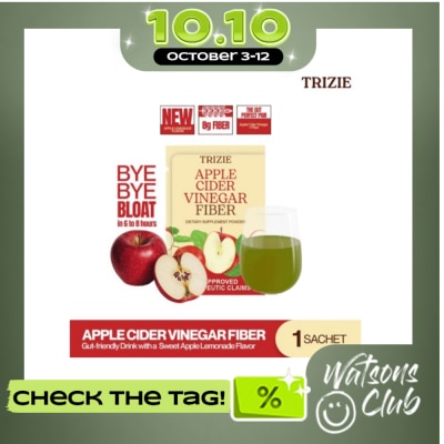 TRIZIE TRIZIE Apple Cider Vinegar Fiber 10g image