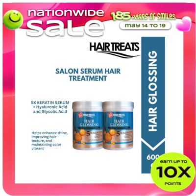 HAIR TREATS - HAIR TREATS Glossing Salon Serum Hair Treatment 600g