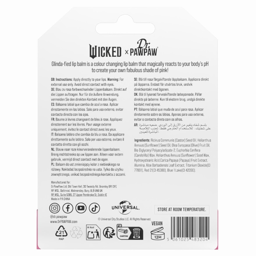DR PAWPAW Wicked Glimmering Lip Balm 3g