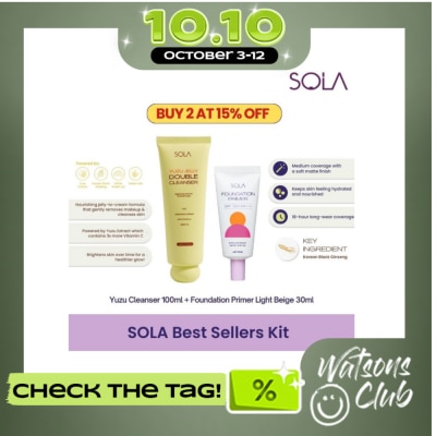 SOLA SOLA Best Sellers Kit Foundation Primer Light Beige + Yuzu Cleanser​ image