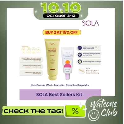 SOLA SOLA Best Sellers Kit Foundation Primer Sand Beige Yuzu Cleanser​ 100ml x 30ml image