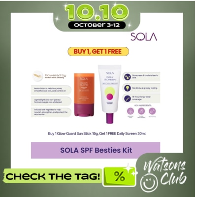 SOLA SOLA SPF Besties Glow Guard Stick Daily Screen Kit 30ml​ image