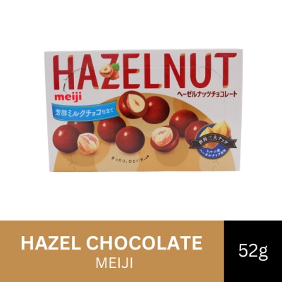 MEIJI MEIJI Hazelnut Choco Milk