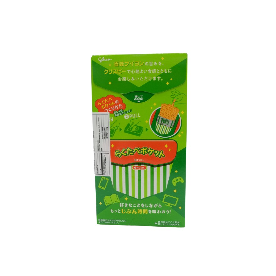 GLICO Pretz Savory Salad