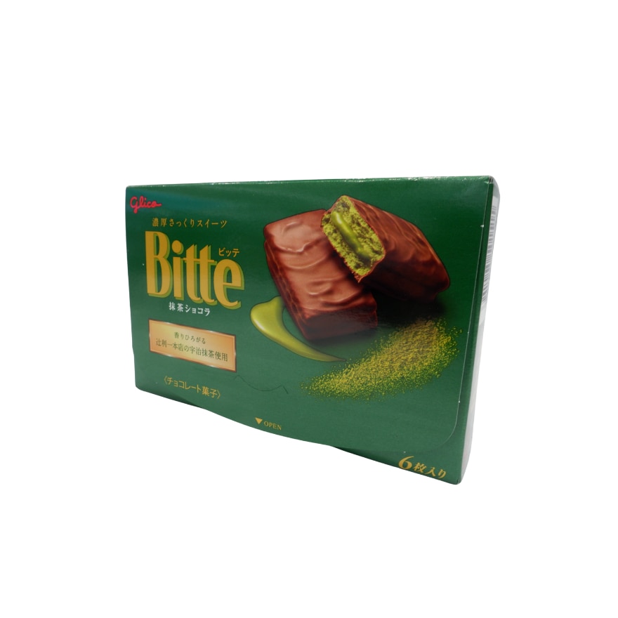 GLICO Bitte Matcha Chocolate