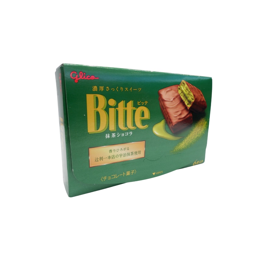 GLICO Bitte Matcha Chocolate