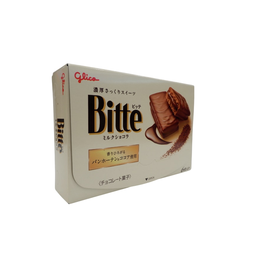 GLICO Bitte Milk Chocolate