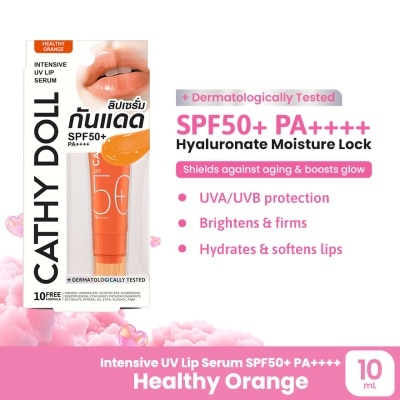 CATHY DOLL - CATHY DOLL Intensive UV Lip Serum Healthy Orange SPF50 PA 10ml