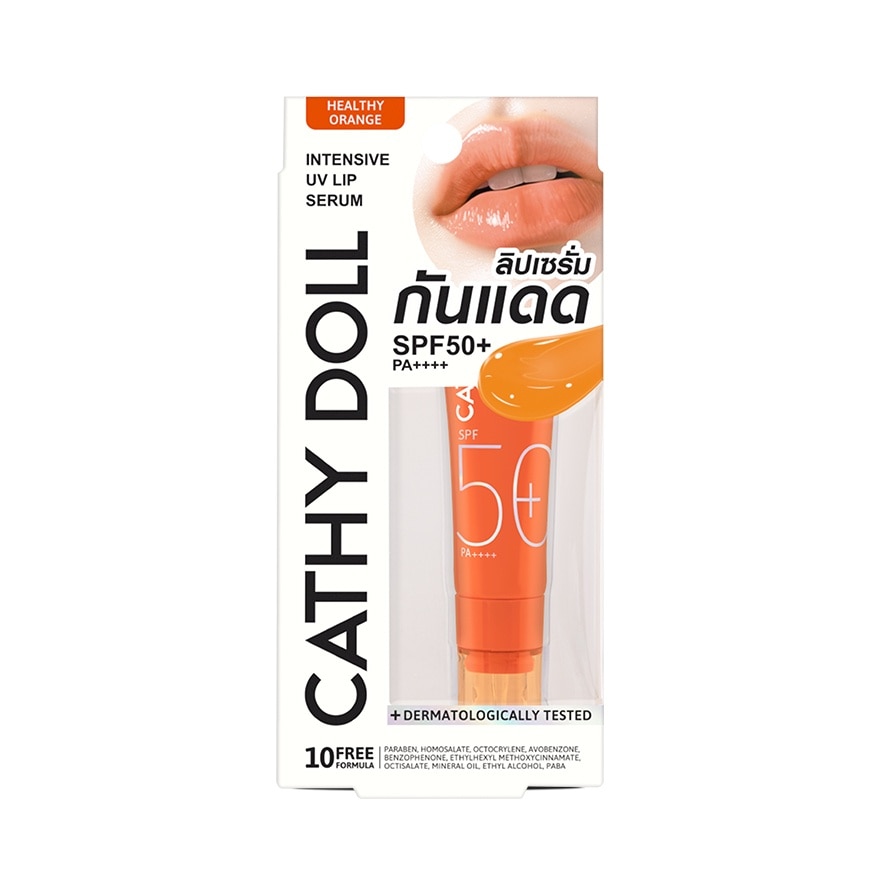 CATHY DOLL Intensive UV Lip Serum Healthy Orange SPF50 PA 10ml