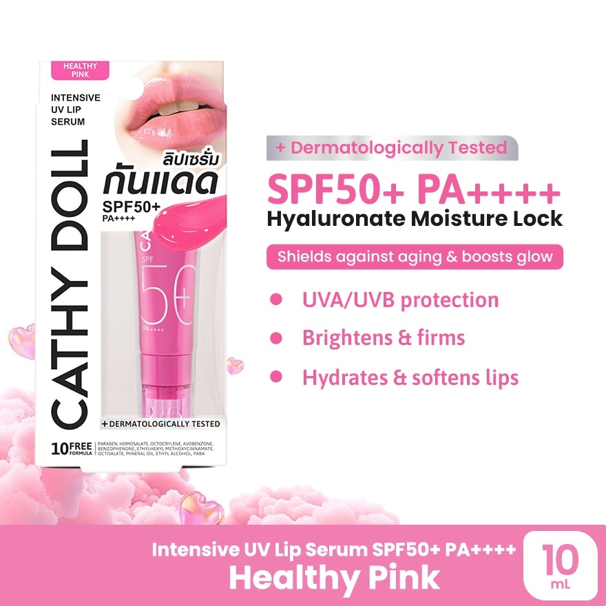 CATHY DOLL Intensive UV Lip Serum Healthy Pink SPF50 PA 10ml