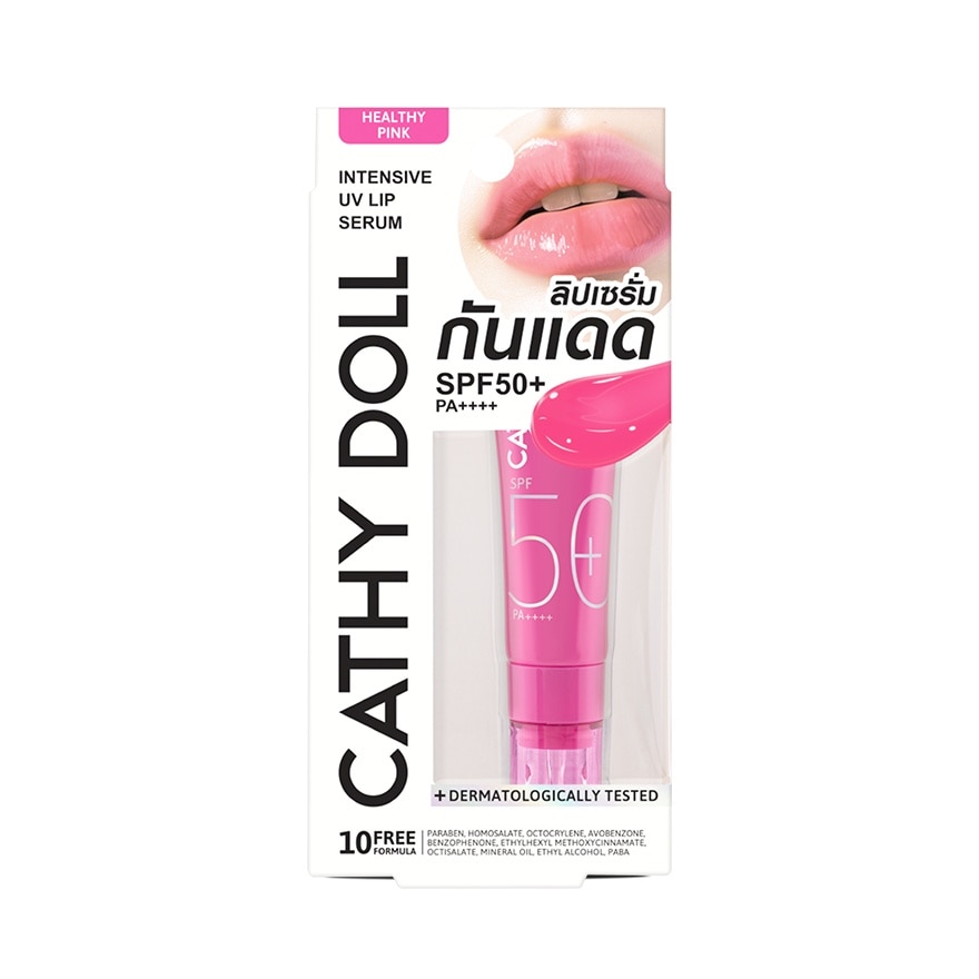 CATHY DOLL Intensive UV Lip Serum Healthy Pink SPF50 PA 10ml