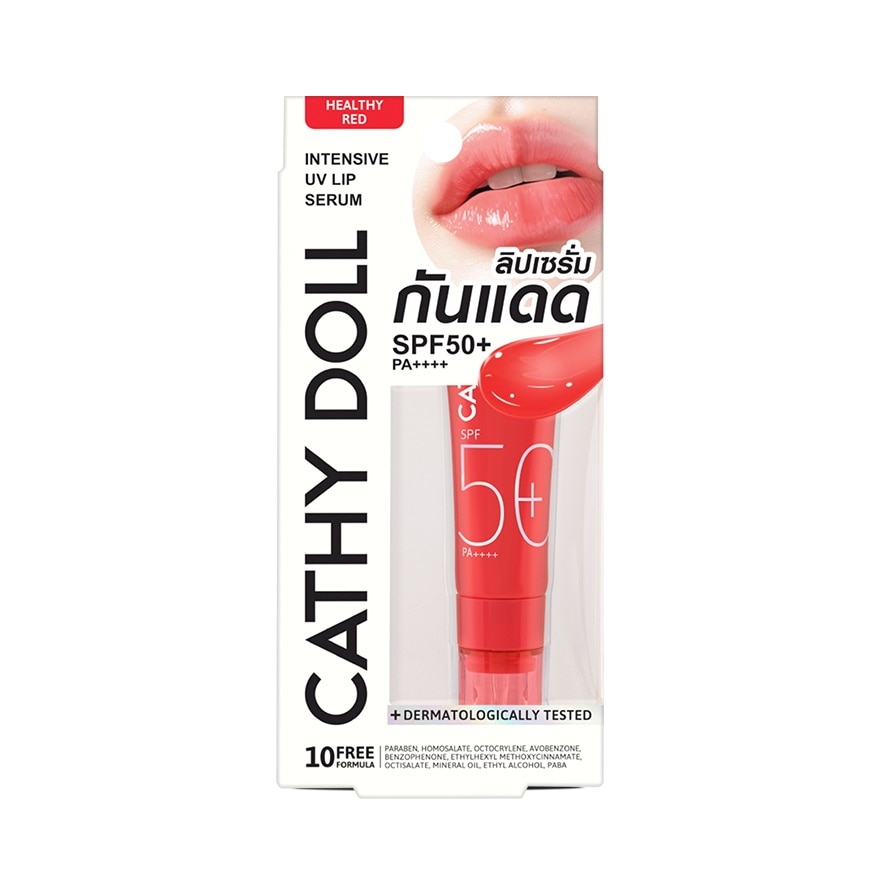 CATHY DOLL Intensive UV Lip Serum Healthy Red SPF50 PA 10ml