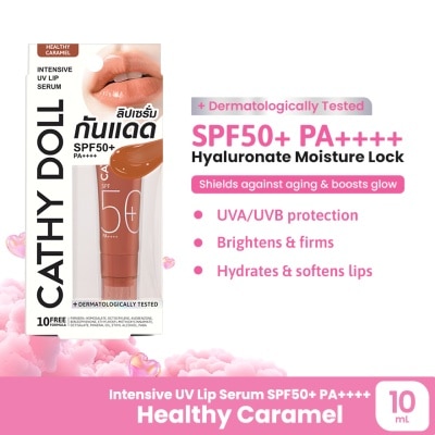 CATHY DOLL - CATHY DOLL Intensive UV Lip Serum Healthy Caramel SPF50 PA 10ml